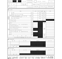 간이과세자부가가치세확정신고서(갑)(통신판매업자총괄신고용)(개정20070402)